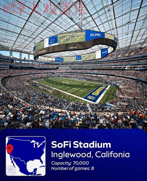 2026世界杯滚球入口入口地址 2026世界杯滚球入口入口地址