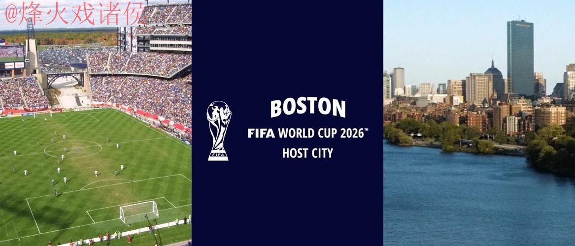 2026世界杯外围下载入口地址 2026世界杯外围下载入口地址