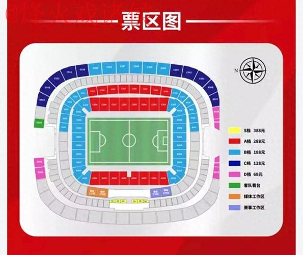 世界杯滚球最新入口地址