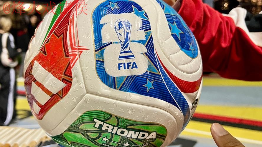 2026世界杯买球官网全站